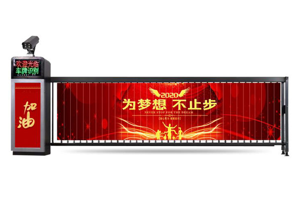 車牌識別